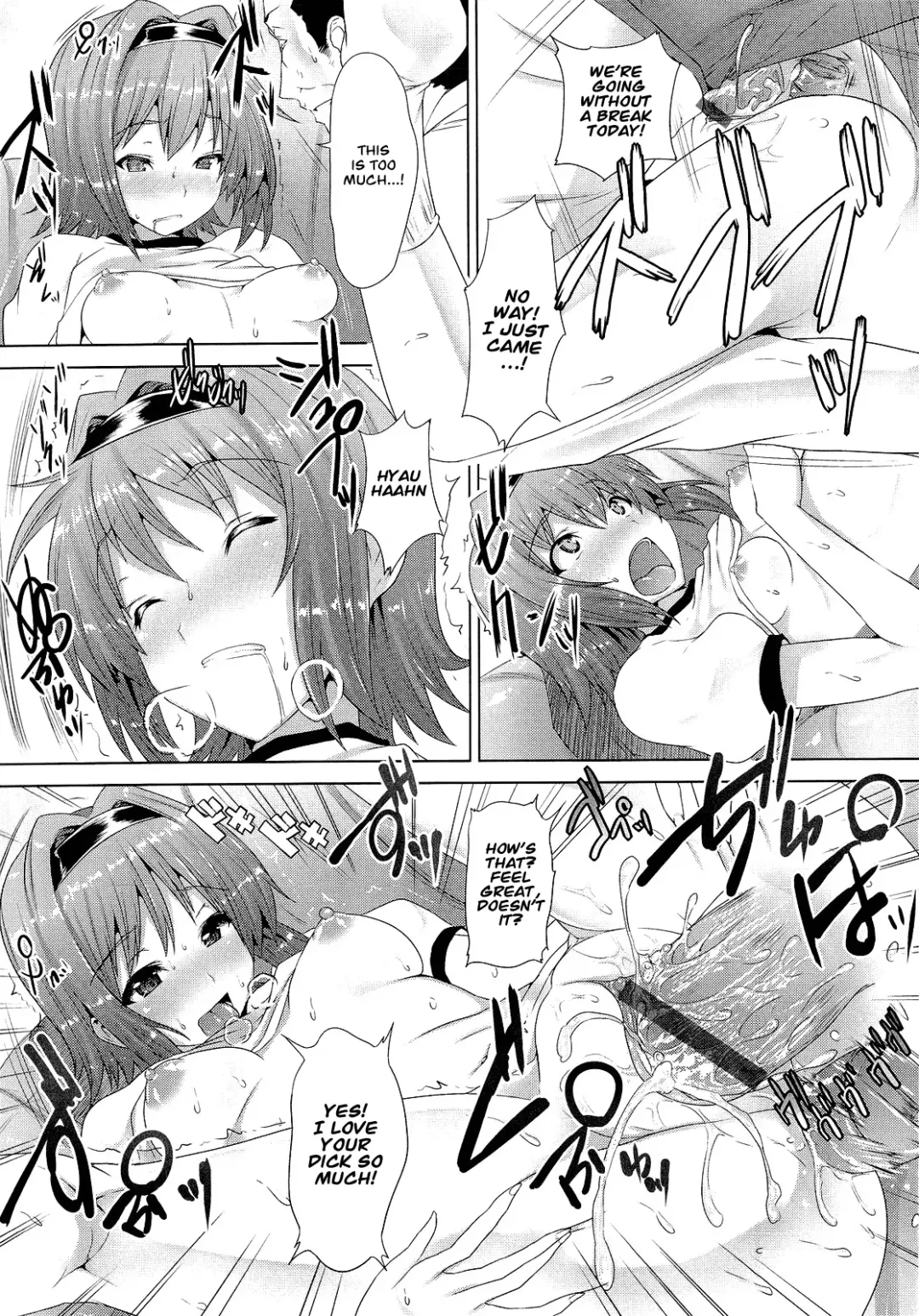 [Goban] Kawaii Pet no Tsukurikata | How to Raise a Cute Pet Fhentai - Page 15