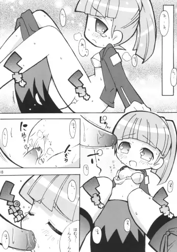 [Yuuno] Suki suki Twincam Angel Fhentai - Page 19