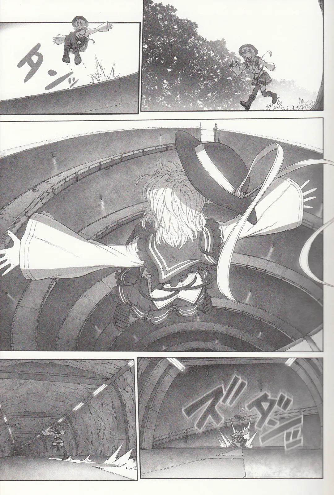 [Imizu] MAGNUM KOISHI -preview- Fhentai - Page 2