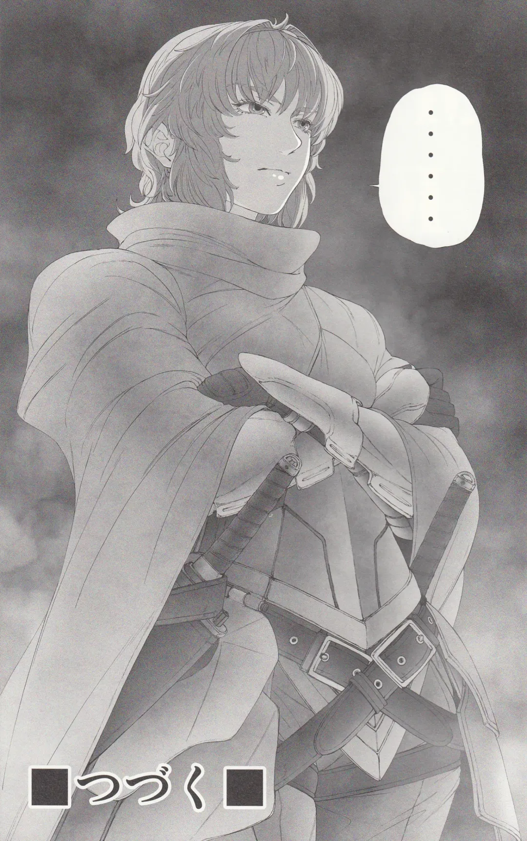 [Imizu] MAGNUM KOISHI -preview- Fhentai - Page 20