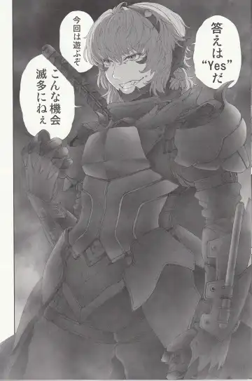 [Imizu] MAGNUM KOISHI -preview- Fhentai - Page 19