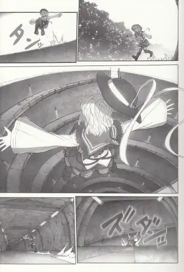 [Imizu] MAGNUM KOISHI -preview- Fhentai - Page 2