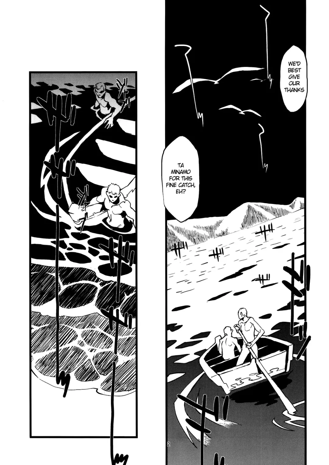 [Toumasu] Jingai Shunman Se no Sho Fhentai - Page 51