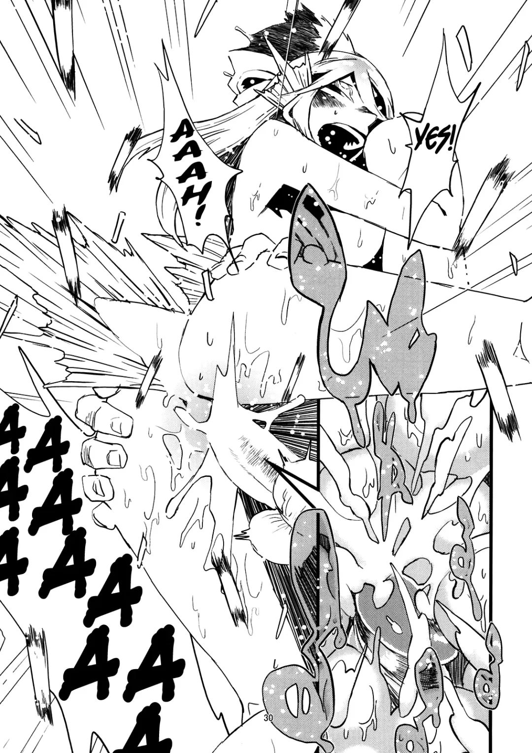 [Toumasu] Jingai Shunman Se no Sho Fhentai - Page 79