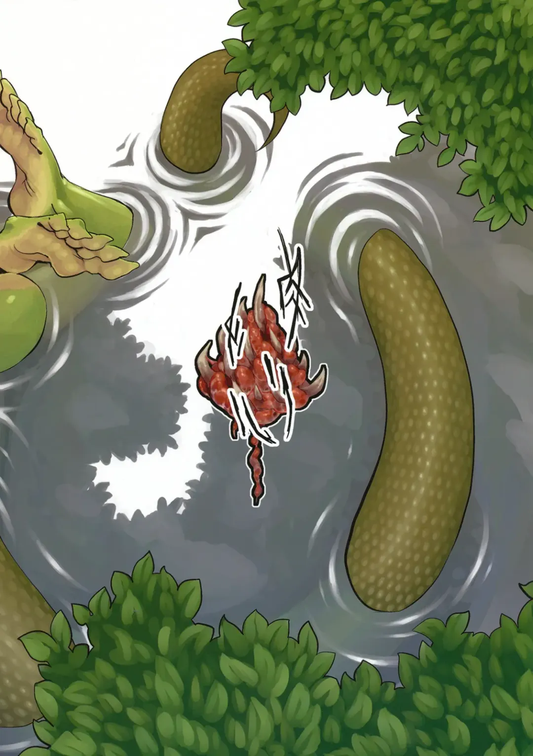 [Toumasu] Jingai Shunman Se no Sho Fhentai - Page 91