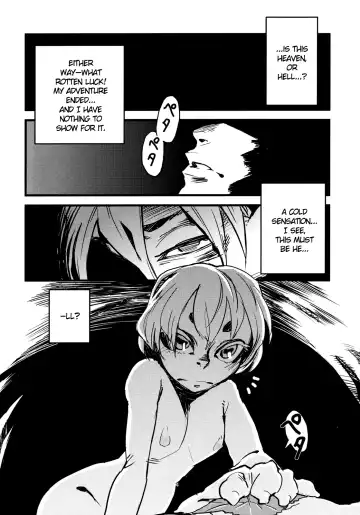 [Toumasu] Jingai Shunman Se no Sho Fhentai - Page 7