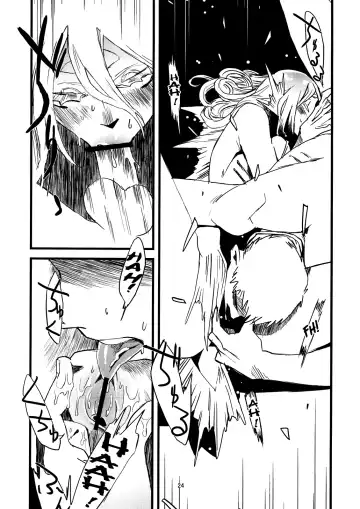 [Toumasu] Jingai Shunman Se no Sho Fhentai - Page 73
