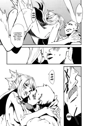 [Toumasu] Jingai Shunman Se no Sho Fhentai - Page 86