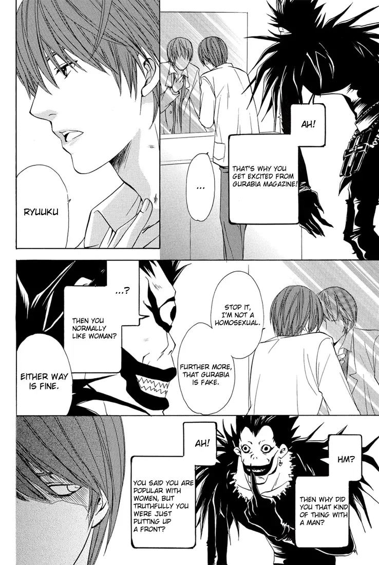 chart of a boy 17 neutral - Death Note Fhentai.net - Page 11