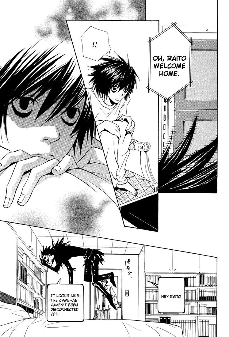 chart of a boy 17 neutral - Death Note Fhentai.net - Page 14