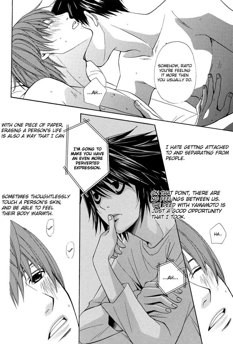 chart of a boy 17 neutral - Death Note Fhentai.net - Page 23