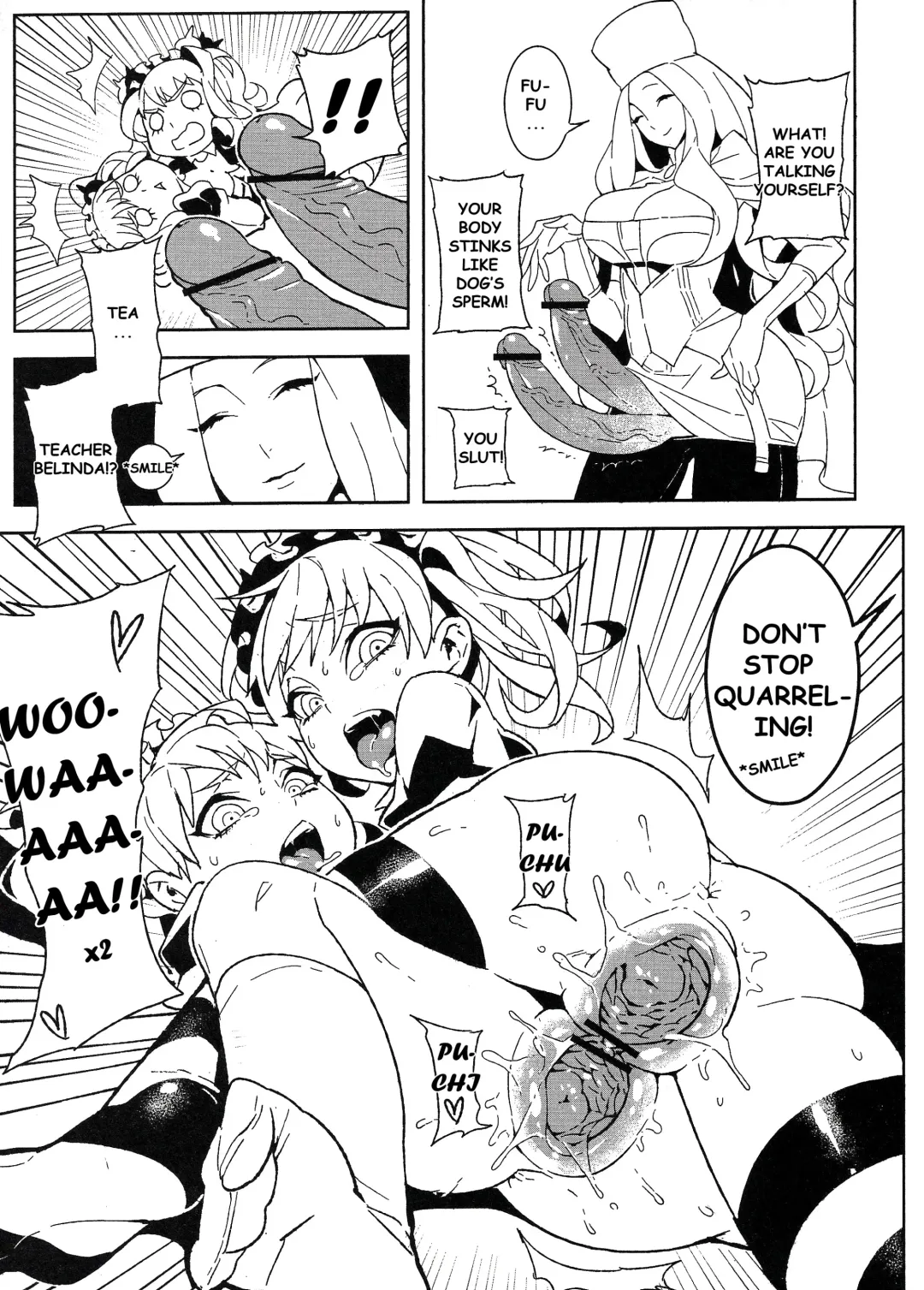 [Hirame] UnLove Fhentai - Page 13