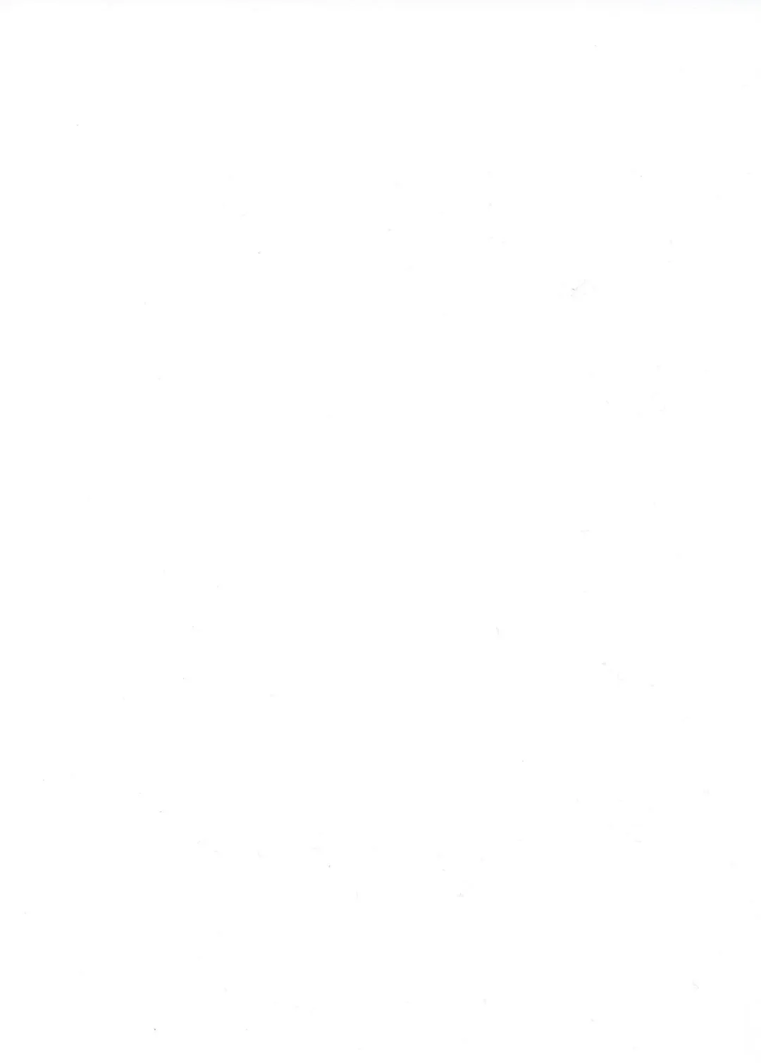 [Hirame] UnLove Fhentai - Page 23