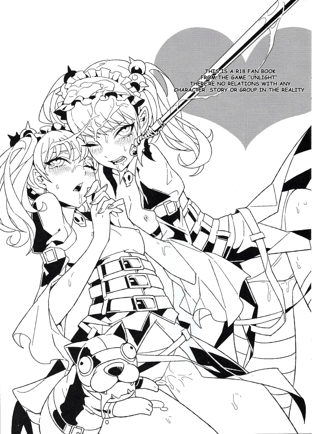 [Hirame] UnLove Fhentai - Page 3