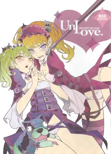 Read [Hirame] UnLove - Fhentai