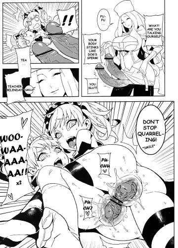 [Hirame] UnLove Fhentai - Page 13