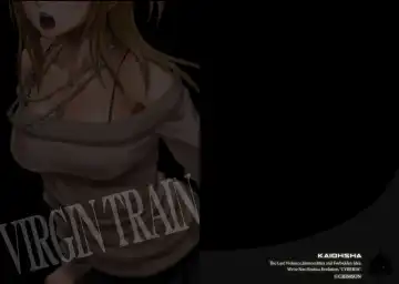 [Crimson] Virgin Train 2 Fhentai.net - Page 2