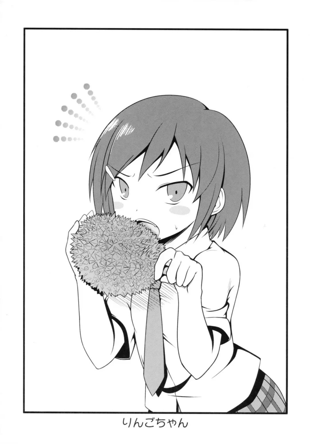 [Kaiware] Joshikousei ni wa Hijou Fhentai - Page 13