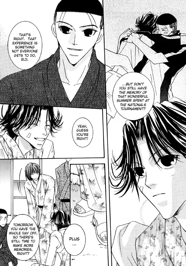 B-Talk Fhentai - Page 13