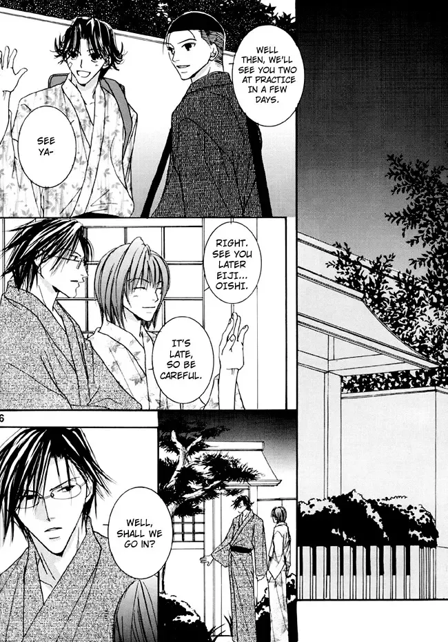 B-Talk Fhentai - Page 17