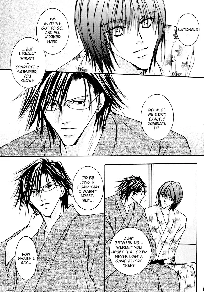 B-Talk Fhentai - Page 20