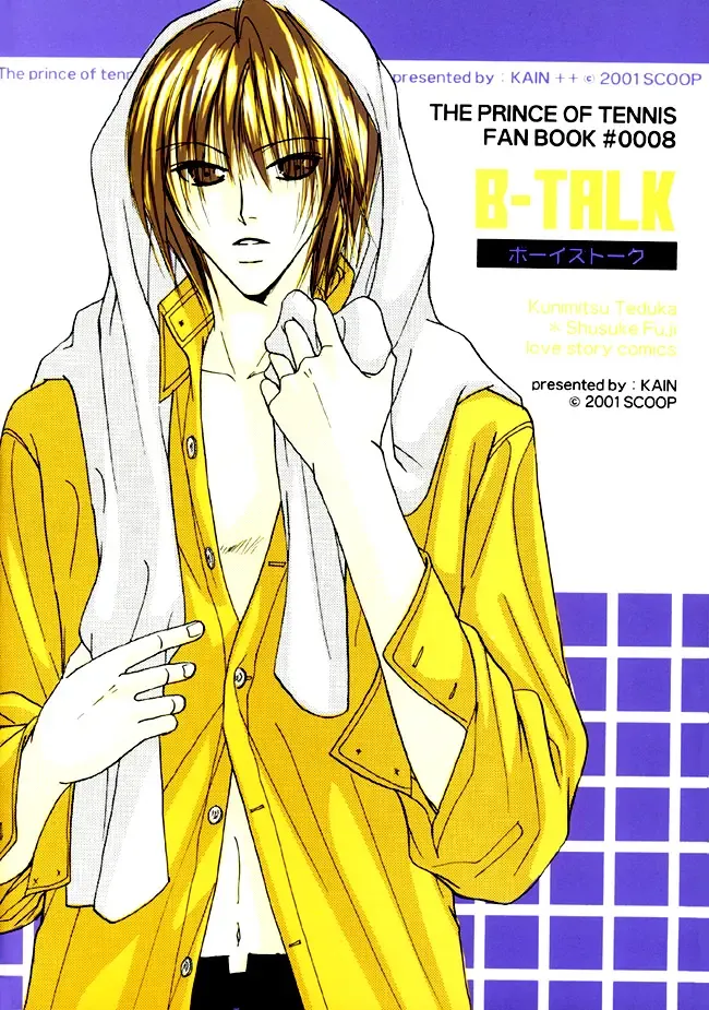 B-Talk Fhentai - Page 35