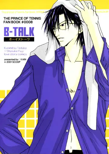 Read B-Talk - Fhentai