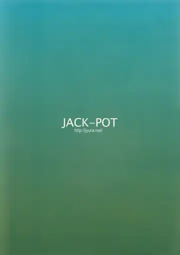 [Jyura] MONHAN erontier 2 Fhentai - Page 26