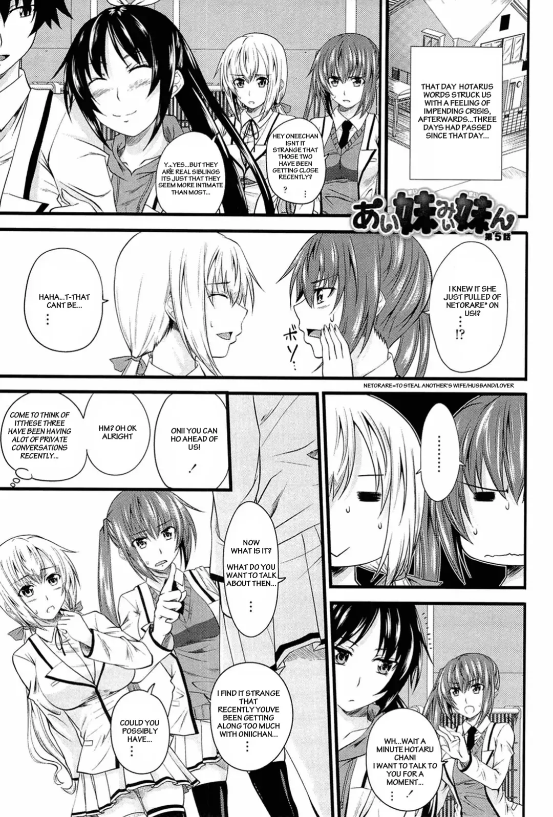 [Arsenal] I, My, Me, Mine Ch. 3-6, 10 Fhentai.net - Page 42