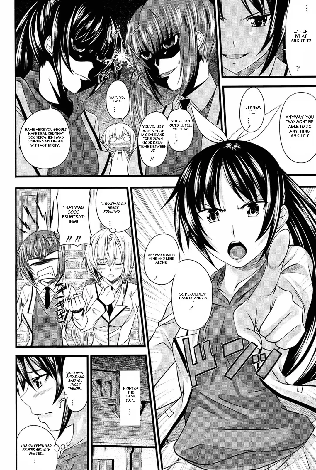 [Arsenal] I, My, Me, Mine Ch. 3-6, 10 Fhentai.net - Page 43