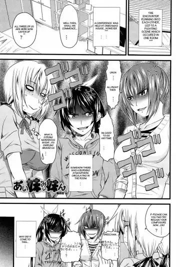 [Arsenal] I, My, Me, Mine Ch. 3-6, 10 Fhentai.net - Page 62