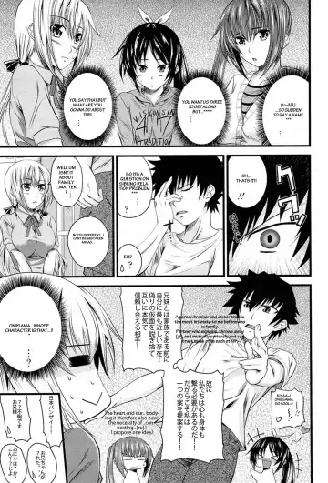 [Arsenal] I, My, Me, Mine Ch. 3-6, 10 Fhentai.net - Page 66