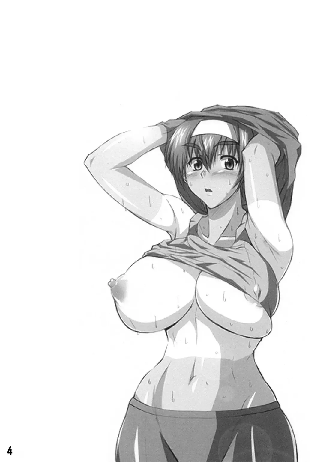 [Kimura Naoki] Beta Hore A-style | Deeply in Love Fhentai - Page 3