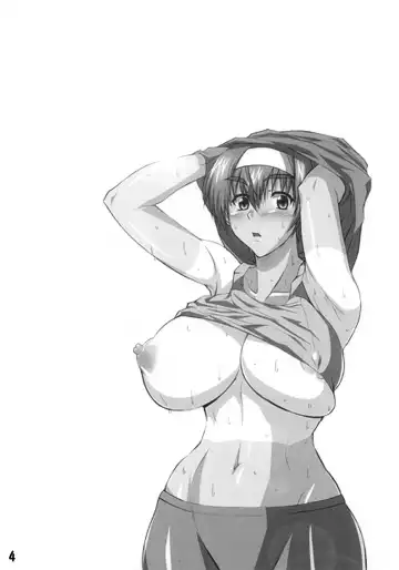 [Kimura Naoki] Beta Hore A-style | Deeply in Love Fhentai - Page 3