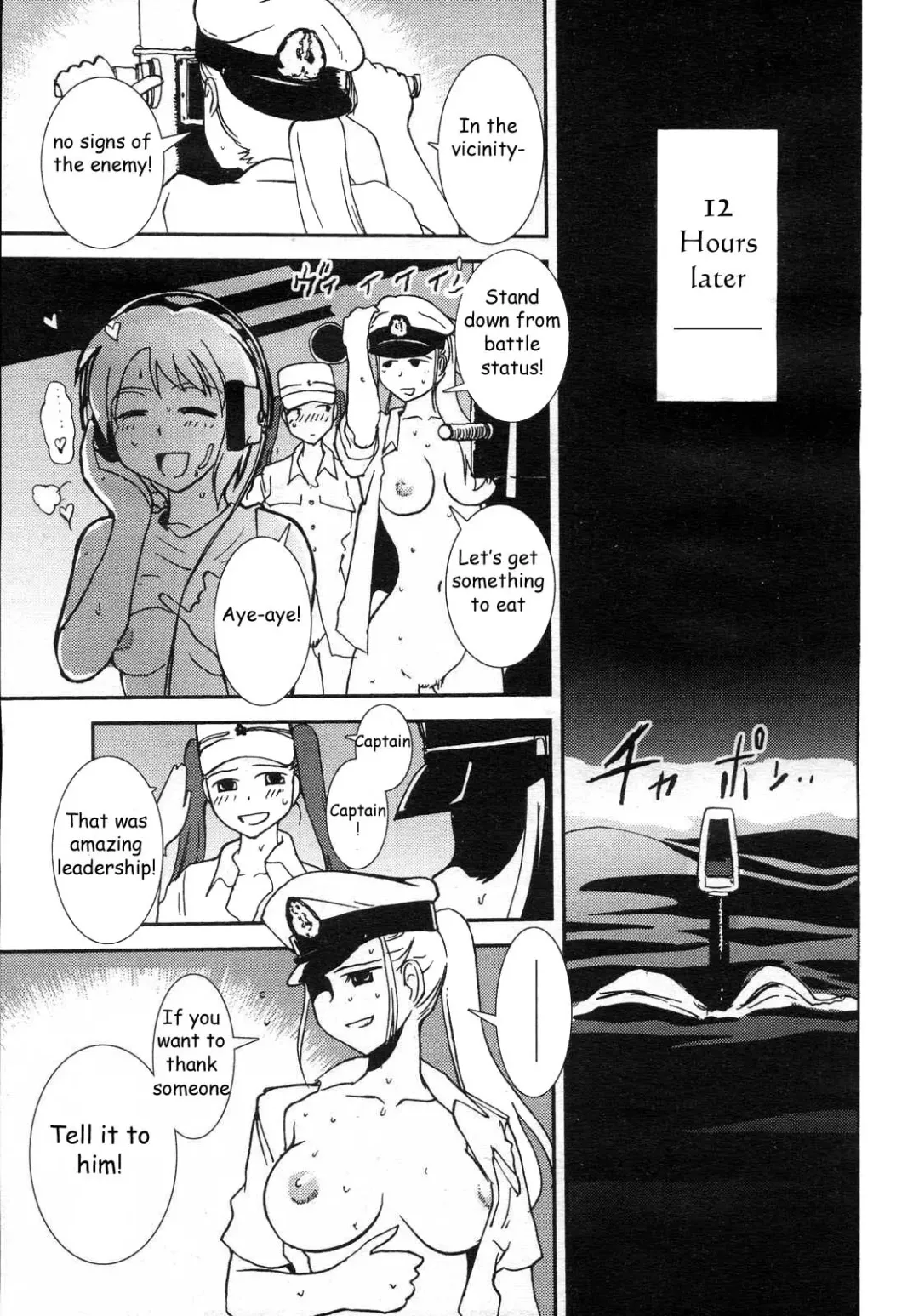 [Nogami Takeshi] Mitsumei a.k.a. I-404 Fhentai - Page 25