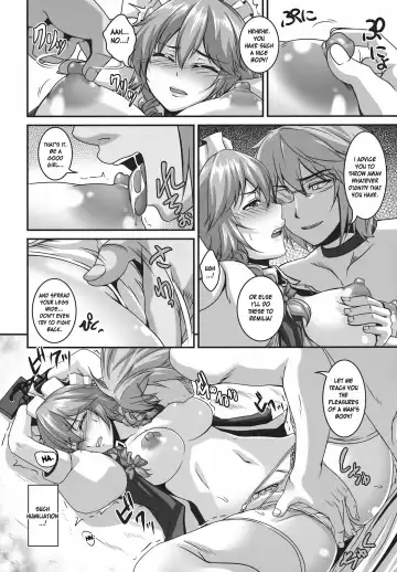 [Kazuhiro] Dakyou Sakuya Fhentai.net - Page 10