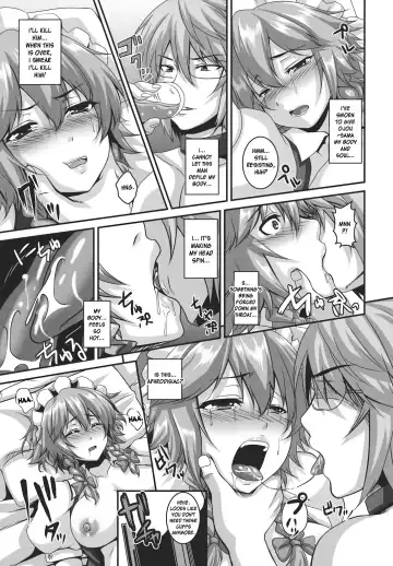 [Kazuhiro] Dakyou Sakuya Fhentai.net - Page 11