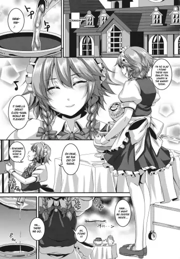 [Kazuhiro] Dakyou Sakuya Fhentai.net - Page 3