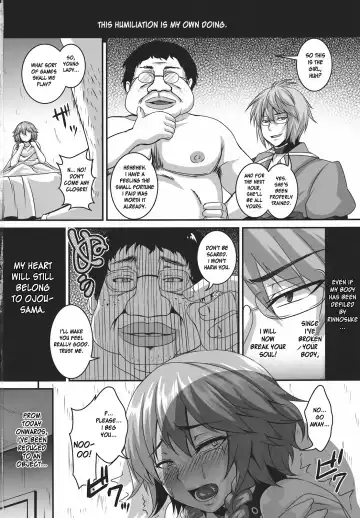 [Kazuhiro] Dakyou Sakuya Fhentai.net - Page 32