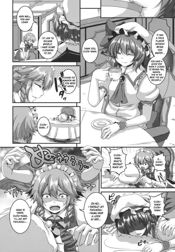 [Kazuhiro] Dakyou Sakuya Fhentai.net - Page 4