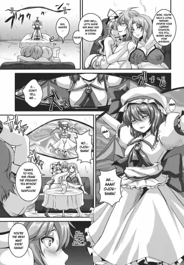 [Kazuhiro] Dakyou Sakuya Fhentai.net - Page 7