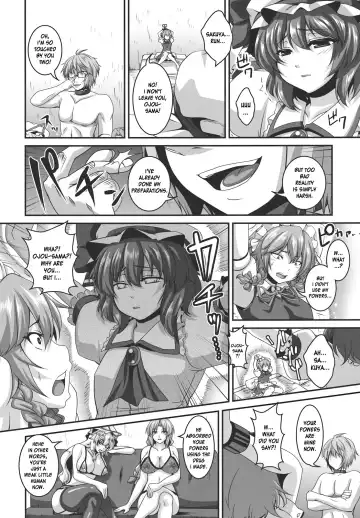 [Kazuhiro] Dakyou Sakuya Fhentai.net - Page 8