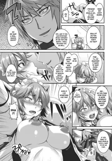 [Kazuhiro] Dakyou Sakuya Fhentai.net - Page 9