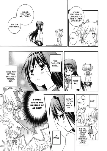 [Setouchi Sumako] Daisuki dayo! | I Love You! Fhentai.net - Page 8