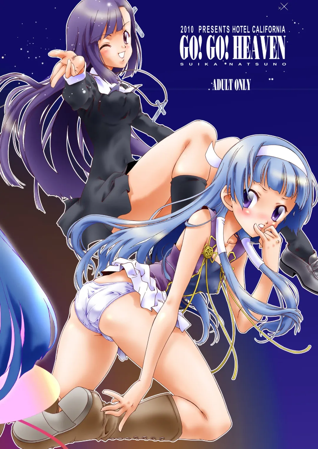[Natsuno Suika] GO! GO! HEAVENS Fhentai - Page 38