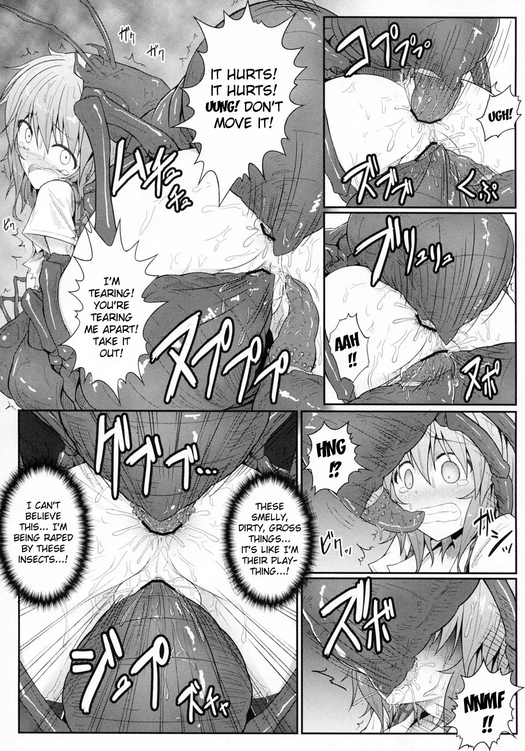 [Ariesu Watanabe] Hanakui Mushi Fhentai - Page 10
