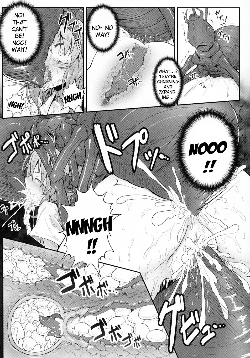 [Ariesu Watanabe] Hanakui Mushi Fhentai - Page 11