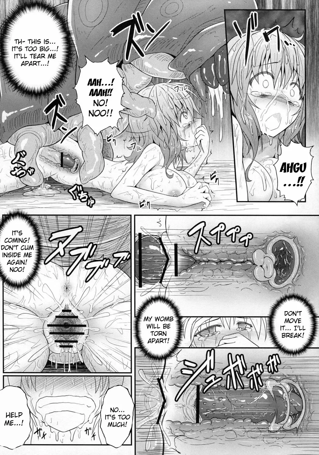 [Ariesu Watanabe] Hanakui Mushi Fhentai - Page 19