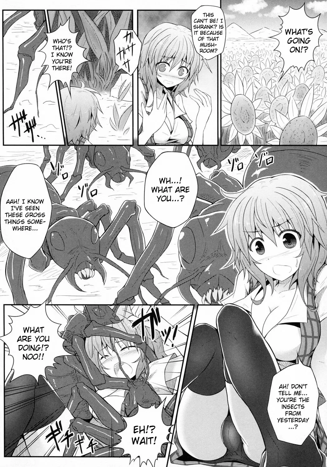 [Ariesu Watanabe] Hanakui Mushi Fhentai - Page 7