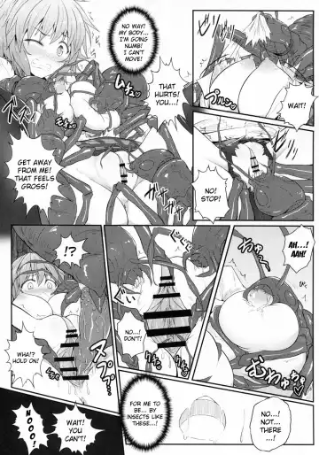 [Ariesu Watanabe] Hanakui Mushi Fhentai.net - Page 8